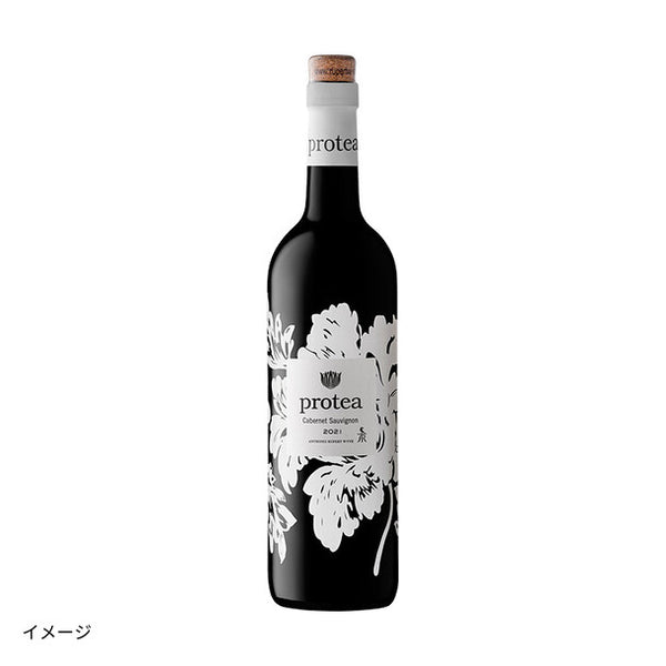 南アフリカ「Protea ワイン 赤白5種セット」