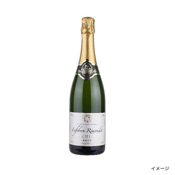 「フランスvsスペイン！こだわりスパークリングワイン飲み比べセット」