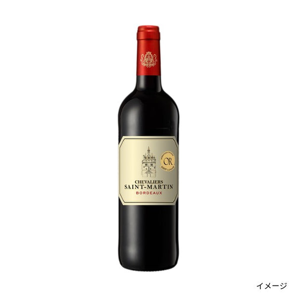 「全品金賞獲得 コク旨ボルドールージュセット」