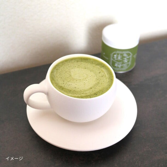 抹茶将」20gのお得通販｜Kuradashi(クラダシ)でフードロス・食品ロス削減！