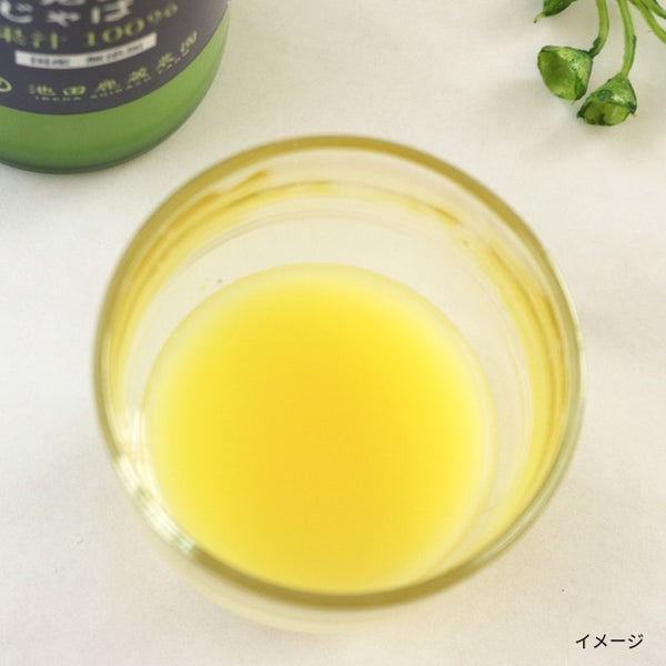 「完熟じゃばら果汁」