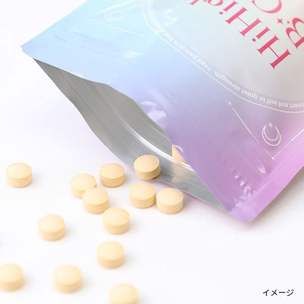 「インナーケアサプリメント Hi High B Care」