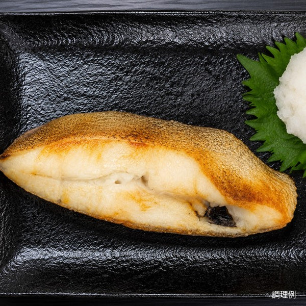 北海道産加工「無添加干物・漬け魚17点セット」