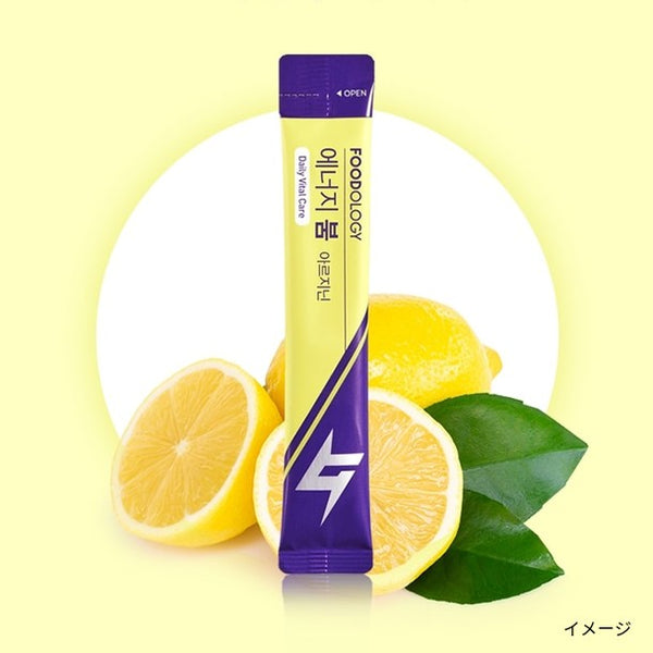 FOODOLOGY「エネルギーブーム (レモン味)」