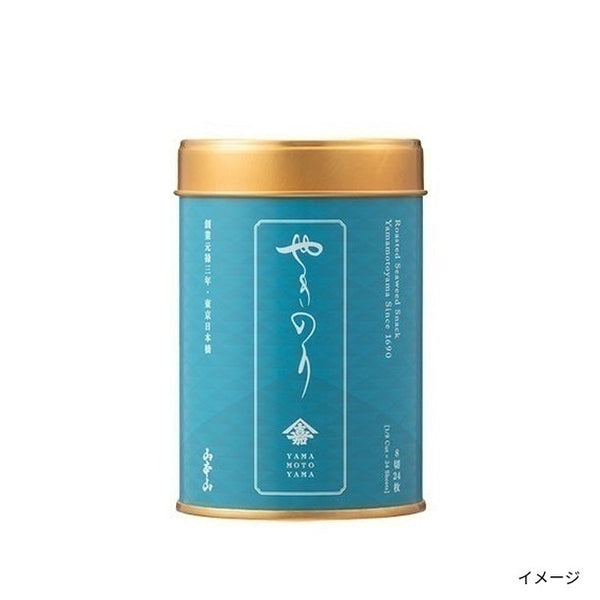 山本山「お茶海苔詰合せ A-3F」