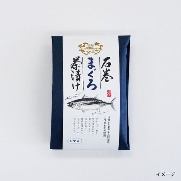 「サバだしラーメン・石巻金華茶漬・絆おでん各2食セット」