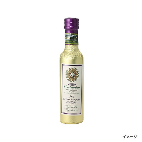 DEAN ＆ DELUCA「食品お試しセット」