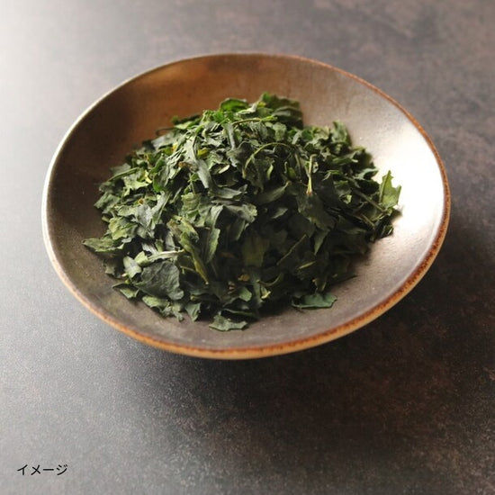 抹茶将」20gのお得通販｜Kuradashi(クラダシ)でフードロス・食品ロス削減！