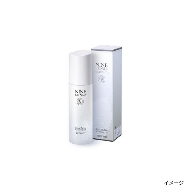 【まる】クレンジングジェル NINESENSE「クリスタルバブルクレンジングジェル」のお得通販