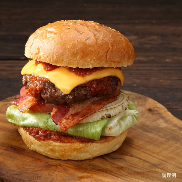 「国産牛グルメバーガーキット 2人前」