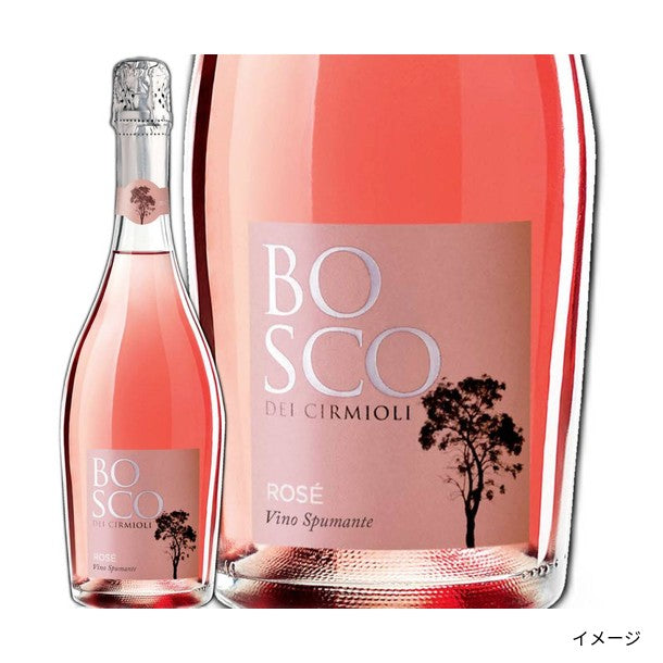 涼しくなる今から飲みたい！滋味深いワインセット」のお得通販