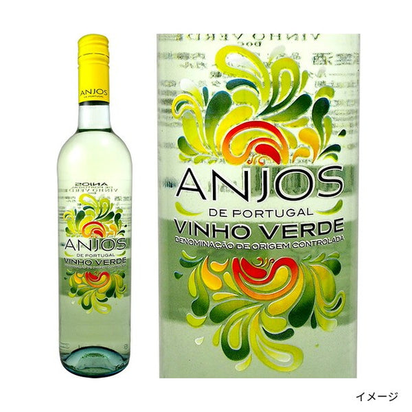 「和食に合わせて飲みたい！白ワインセット」