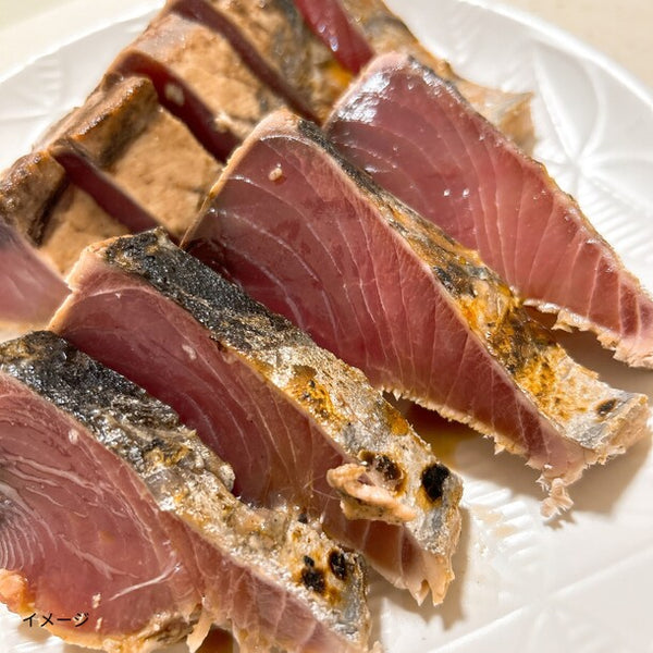 「炭火焼カツオタタキ4節（たれ付き）」