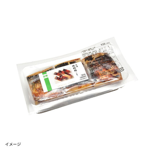 京樽「冷凍焼鯖鮨（6貫）」