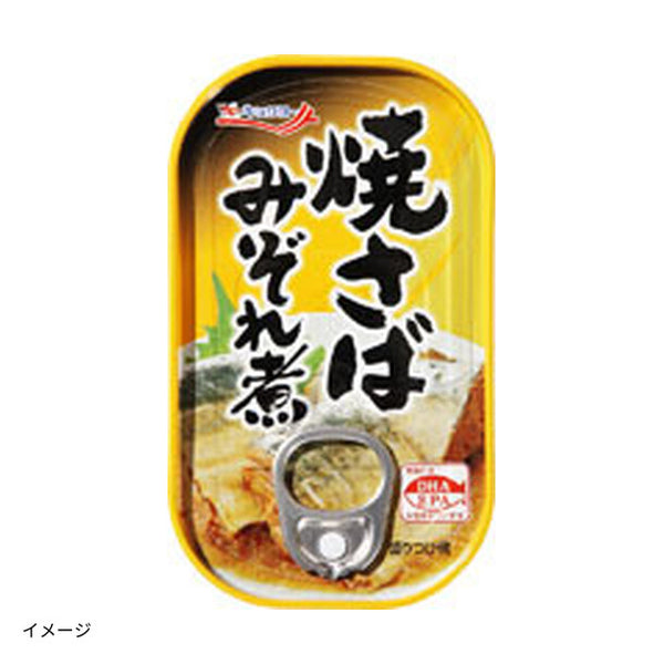 キョクヨー「焼さばみぞれ煮」