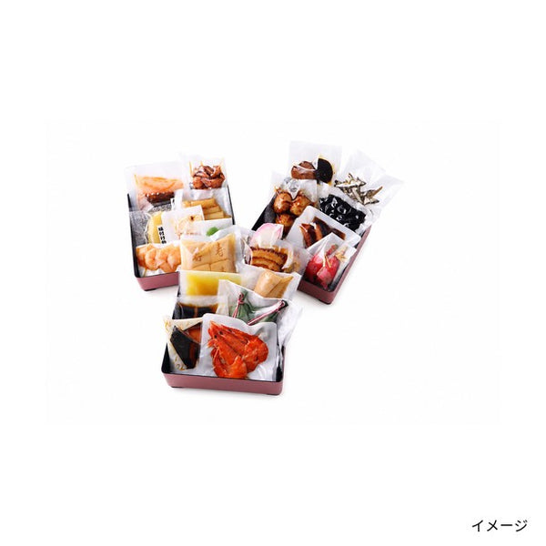 2027おせち「迎春おせちセット三段 手鞠（重箱あり）」