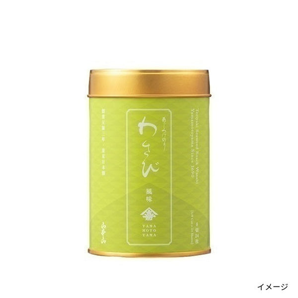 山本山「お茶海苔詰合せ A-3F」
