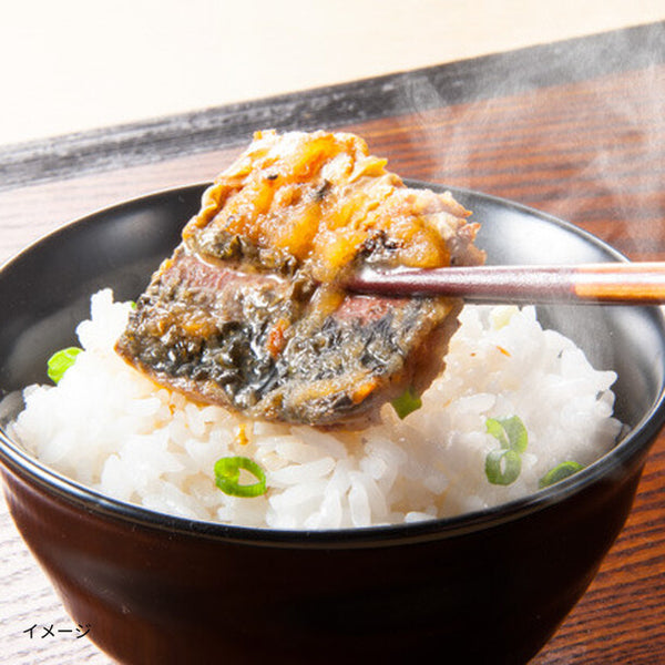 キョクヨー「焼さばみぞれ煮」
