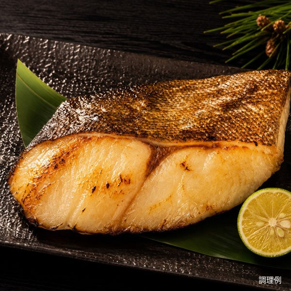 北海道産加工「無添加干物・漬け魚10点セット」