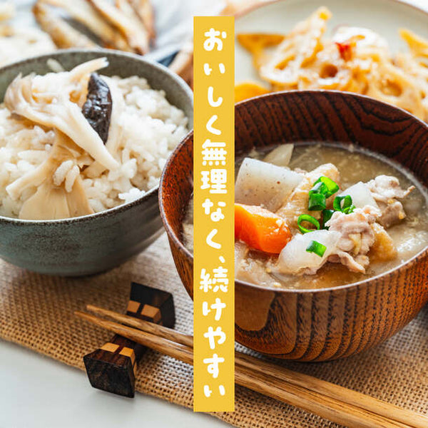 「雑穀米 糖質制限 こんにゃく米(乾燥)」