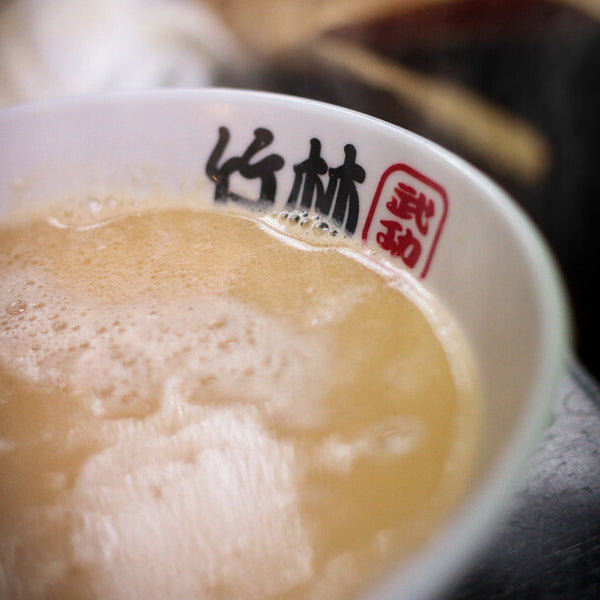 「竹林ラーメン 具付き」