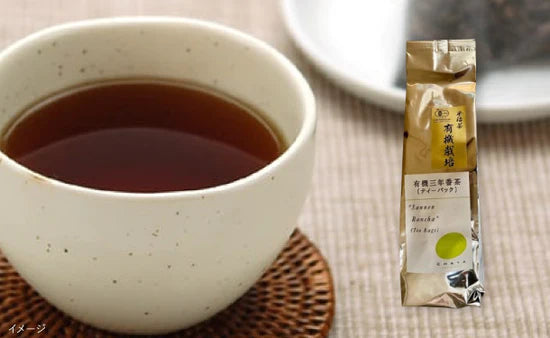 CHAYAマクロビ「三年番茶セット（フルリーフ・ティーバッグ）」