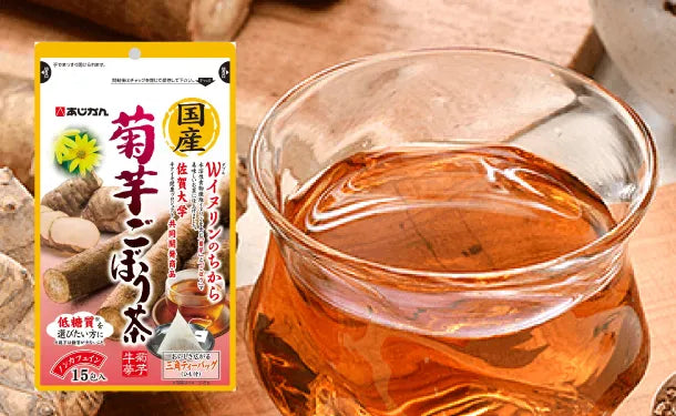 あじかん「菊芋ごぼう茶」15包×10袋