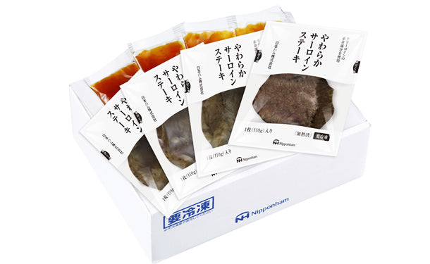 日本ハム「かみ切りやすい やわらかサーロインステーキ ソース付」2セット