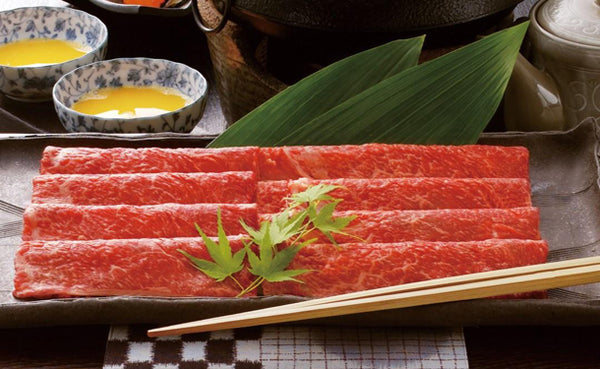 「米沢牛 すきやき肉（もも・かた）」計450g（SE-252）