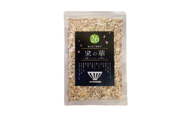 「米の華 健康プレミアム26穀米」500g×2袋