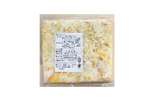 「数の子チーズ」100g×3パック