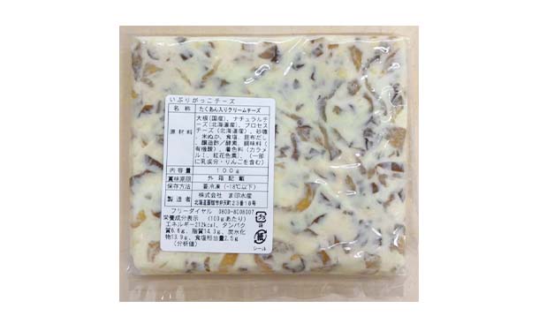 「いぶりがっこチーズ」100g×3パック