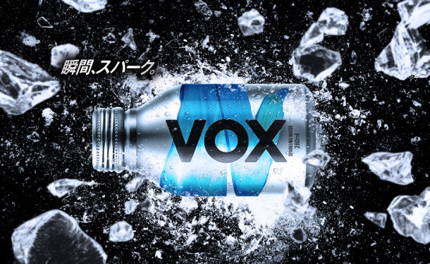 「VOX（ヴォックス）強炭酸水 ストレート アルミ缶」280ml×48本