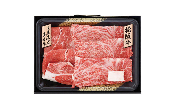 「松阪牛とくまもとあか牛のすきやき肉」計300g（SD-635）