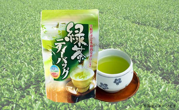 静岡県産「抹茶入深蒸し茶ティーバッグ」15ケ入×10袋