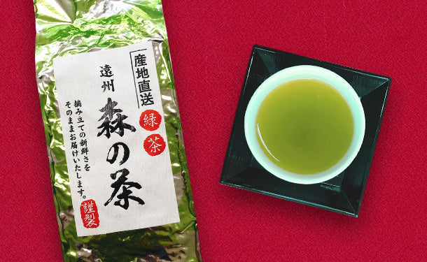 静岡県産「産地直送緑茶 遠州 森の茶」300g×6袋