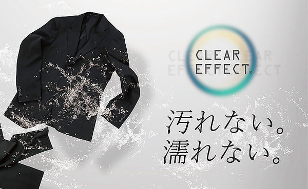 衝撃の防汚！「イージーケアスーツ　CLEAR EFFECT」ブラック【Y5】