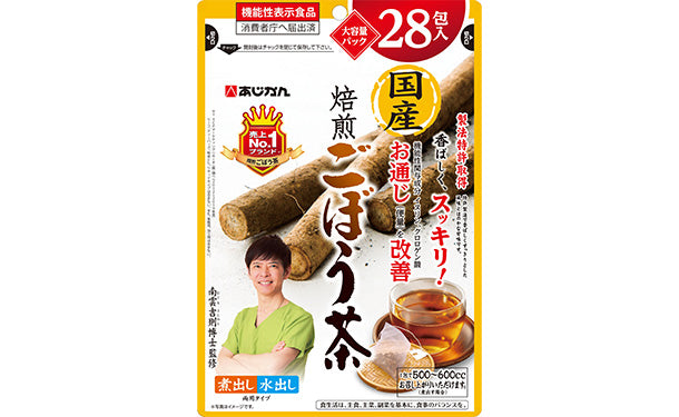 あじかん「機能性表示食品 国産焙煎ごぼう茶」28包×2袋
