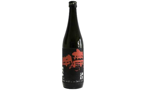 「無用の用 日本酒3種飲み比べセット」
