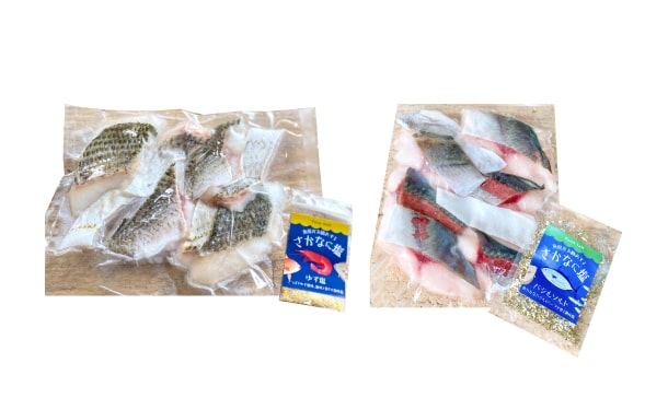 国産「骨抜き切身魚 オリジナルソルト付」2種×各10パック