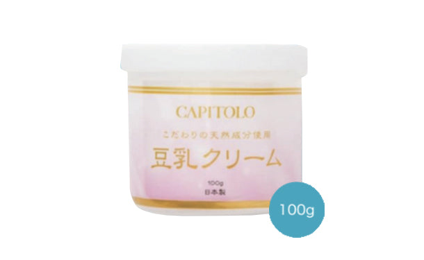 CAPITORO「豆乳シリーズ（クレンジング・化粧水・乳液・クリーム）」4種セット