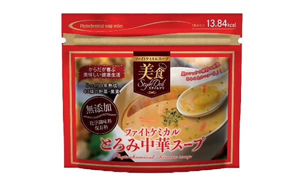 「ファイトケミカルスープ とろみ中華スープ」20食分×2袋