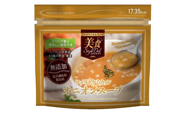 「ファイトケミカルスープ オニオンスープ」20食分×2袋