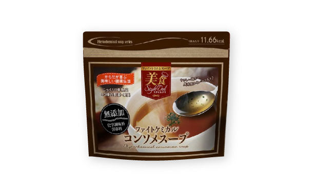 美食スタイルデリ「ファイトケミカル コンソメスープ」100g×2袋
