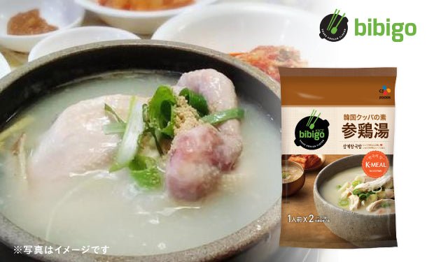 bibigo「韓国クッパの素 参鶏湯」28袋
