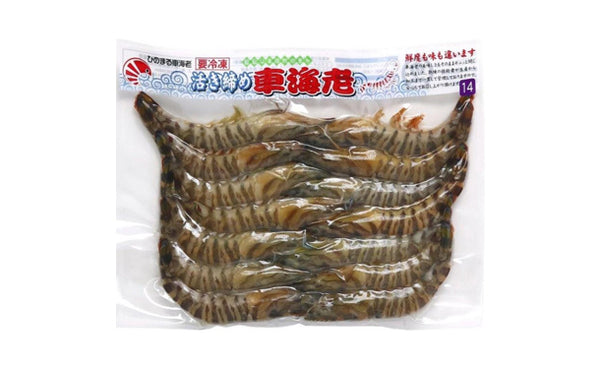 「活き〆冷凍車海老Lサイズ」300g（GQ16C1267A）