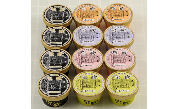乳蔵「北海道アイスクリーム5種」計12個（DU31P0511A）