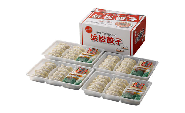 「浜松餃子」15粒×4パック（R447P1171A）