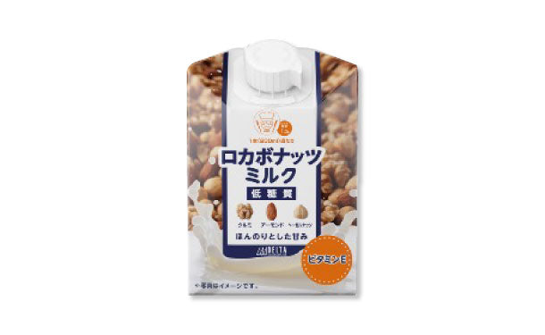 「低糖質ロカボナッツミルク」200ml×48本
