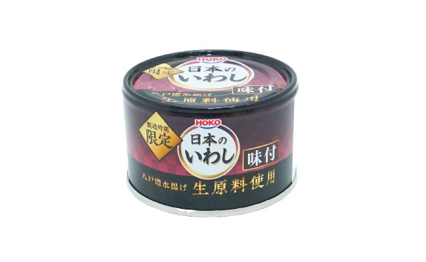 宝幸「いわし味付 生原料使用」140g×24缶